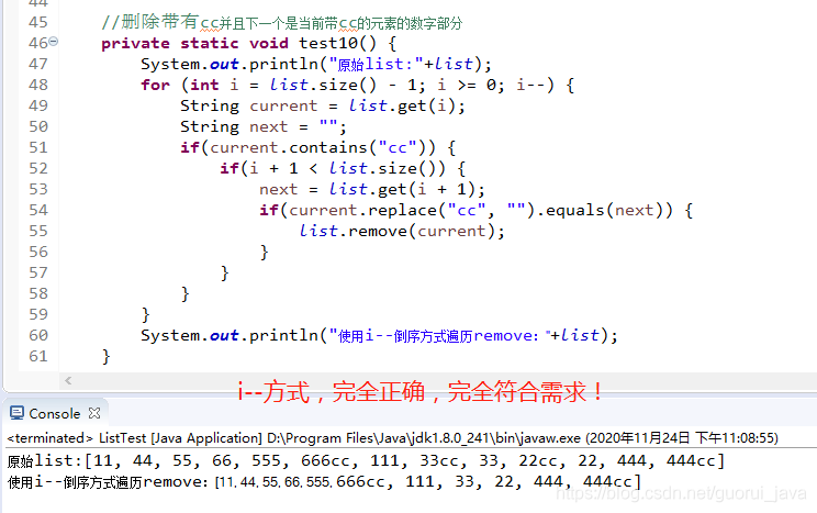 71899c1577d5eaa723fe1fee506aa923.png