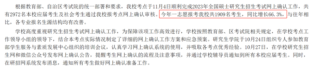 58fac553c17fa63b86693c73ecc12976.png