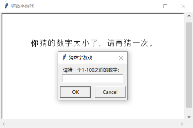 d85aca70b3d5be00178453db57cc0e73.png