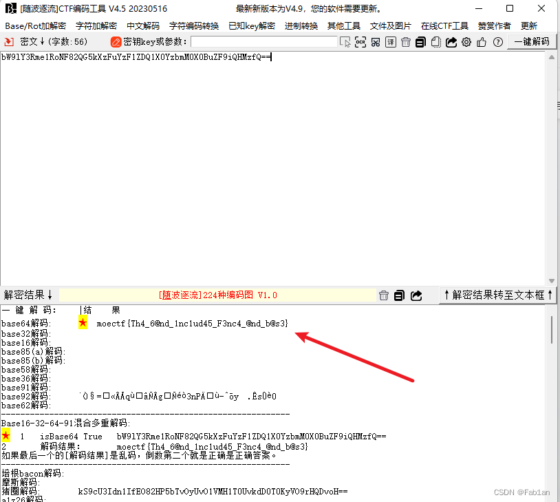 9b399b52900a434c83f31ae7345d3be8.png
