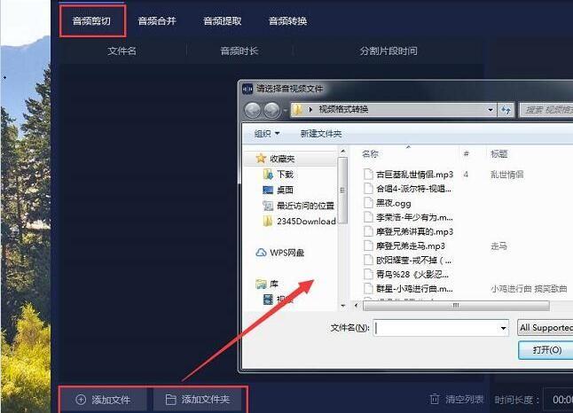 图片描述