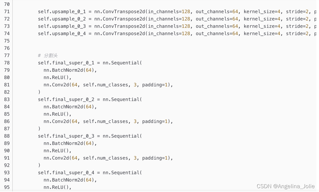 Unet++(pytorch实现)-CSDN博客