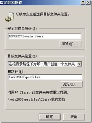clip_p_w_picpath016