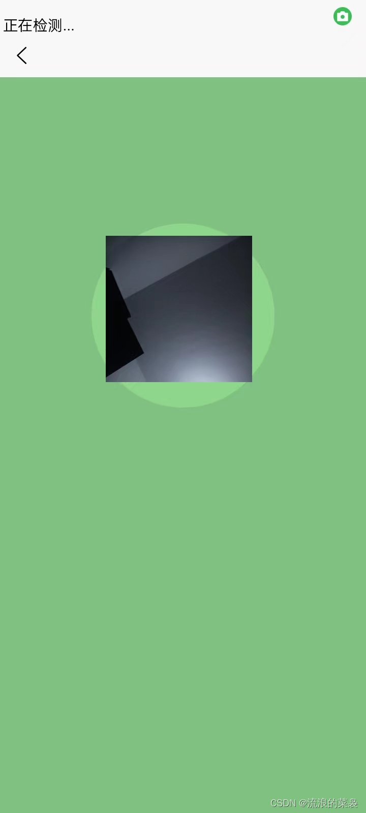 e29075bd52a145da8bdc79a49099ecb9.jpeg