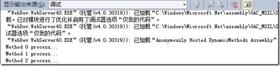 QQ图片20130715162800