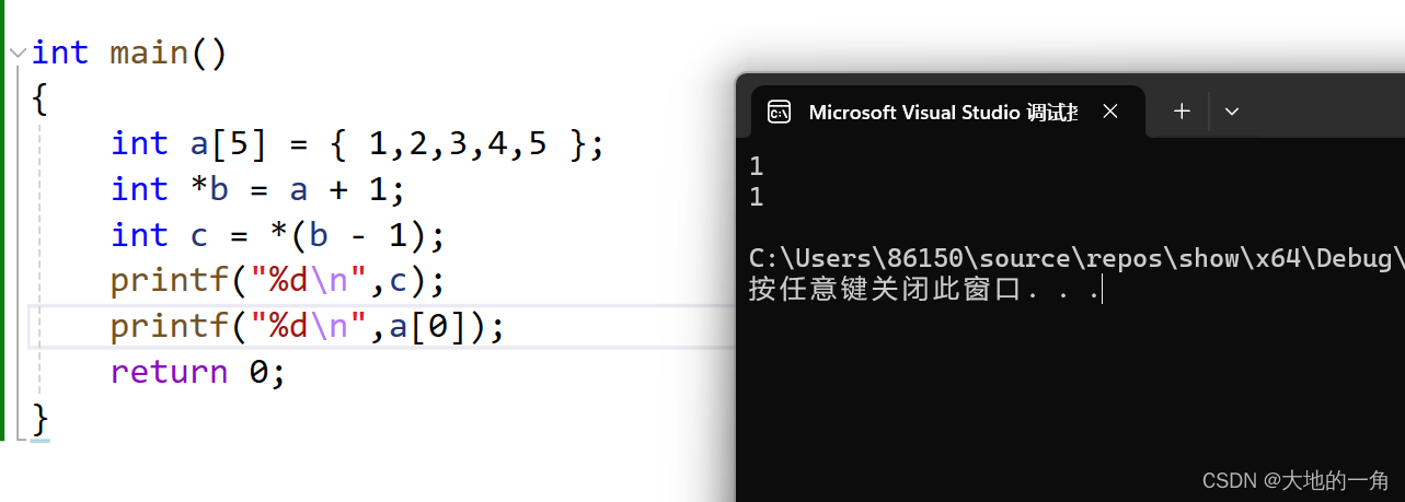 f4cab73d0b384163b912d1050b932842.png