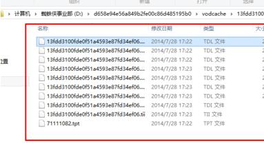 cb3711a81fd8b79cb712f793775e372e.png