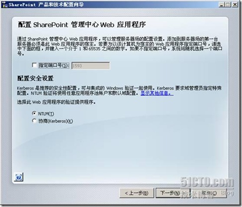 200708171187335432178