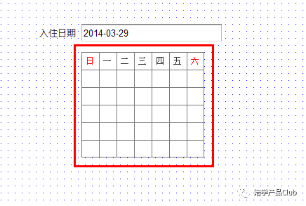 945ace36fd173e6a3fe3d980c17715ce.png