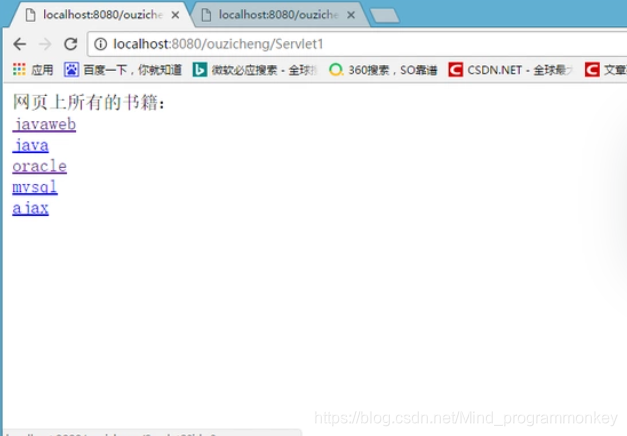 [外链图片转存失败,源站可能有防盗链机制,建议将图片保存下来直接上传(img-MXV1pujj-1607418853447)(D:\software\typora\workplace\imgs_servlet\19.png)]