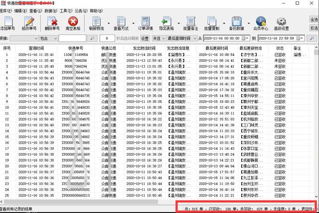 39cb9ff65954ed9432f0ea117bd5d11b.png