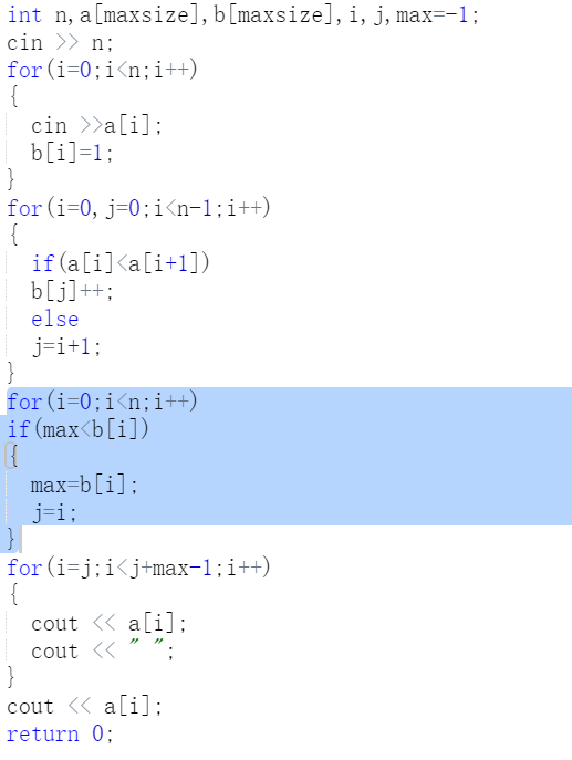 1232108-20180324195926943-974089896.png