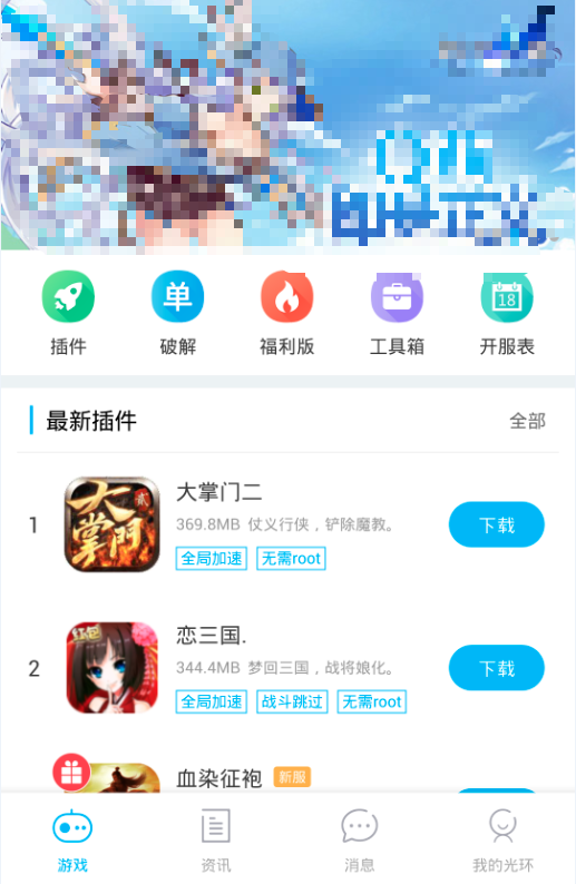 201806041414274542afe8-e668-4fb2-91ba-60d7c9f7d540.png