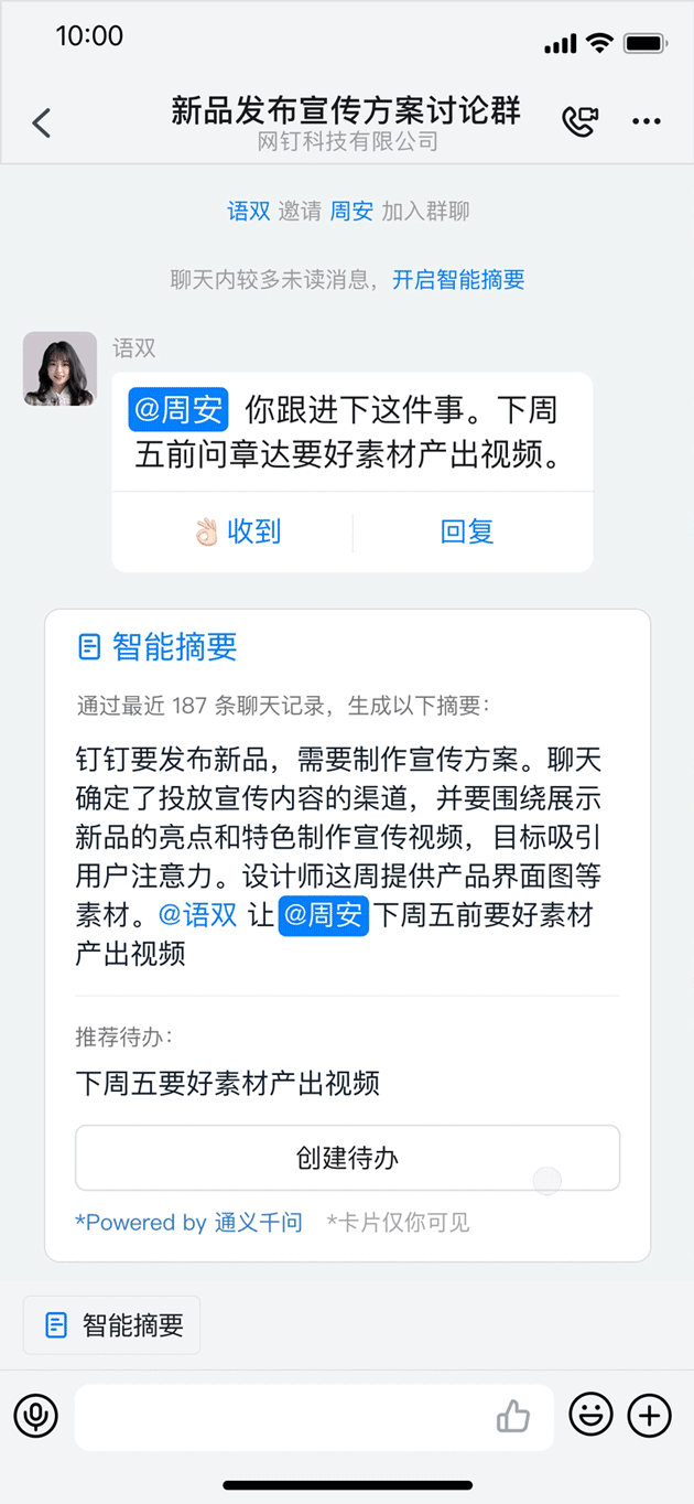 017fc4111671336b041f6cb56c1ceb0f.gif