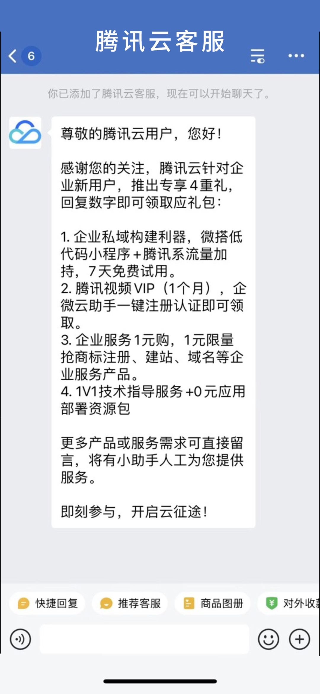 1ed069db3cb3e10dca270c187b2767ae.png
