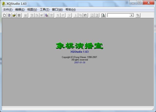 341662831ca509981c2045c3aa582e55.png