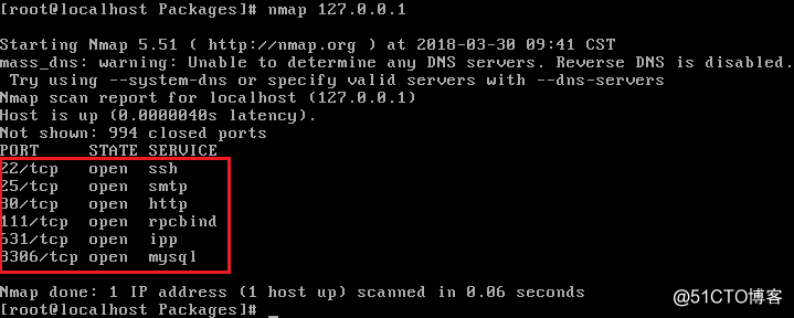 linux系统安全-弱口令检测和端口扫描