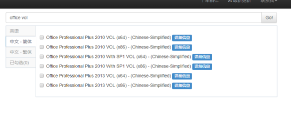 aabe79199a1a5bc9e8e12c7b7dc9b42a.png