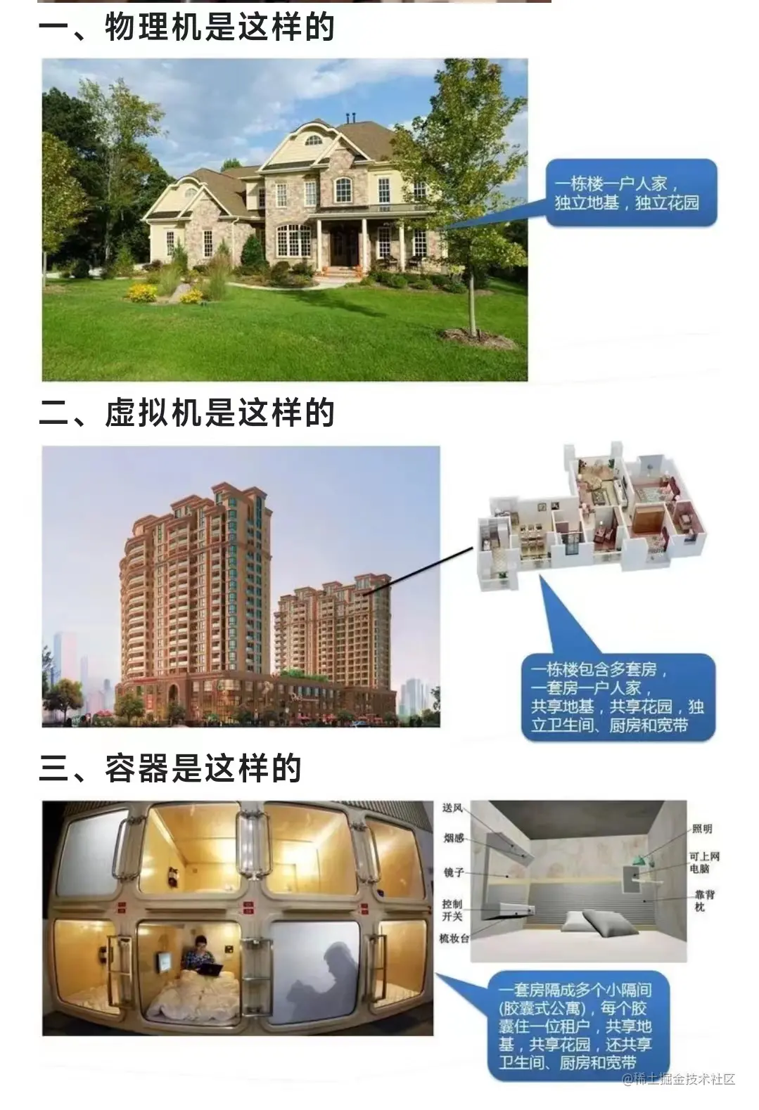 1-9.jpg