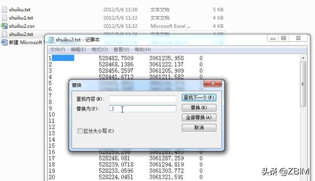 a75b3295ce6ebe6d721b6577d2380df0.png