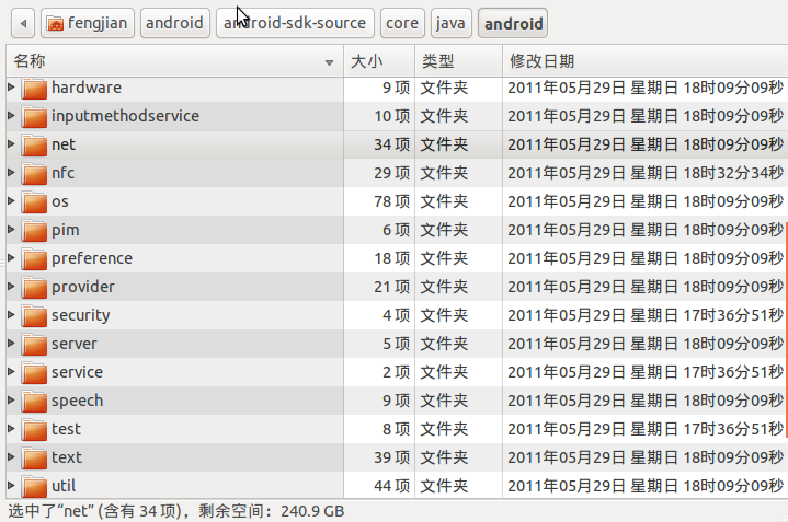 2011052918392674.png