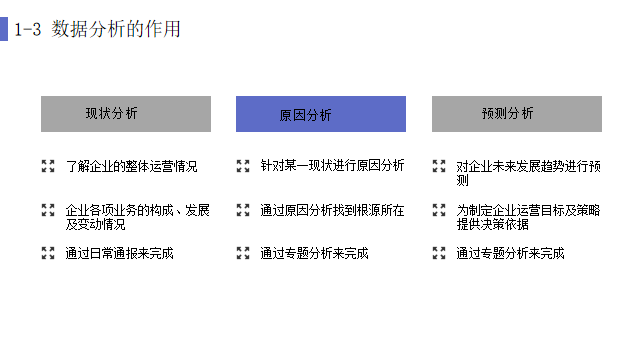 8b7be53f96d4022647cc7db2de9cf8d2.png