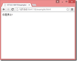 confirm结果 confirm结果