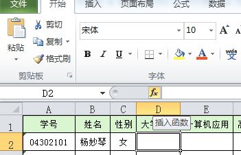 e6435dafe0d28a57c9780b3f9e457c8a.png