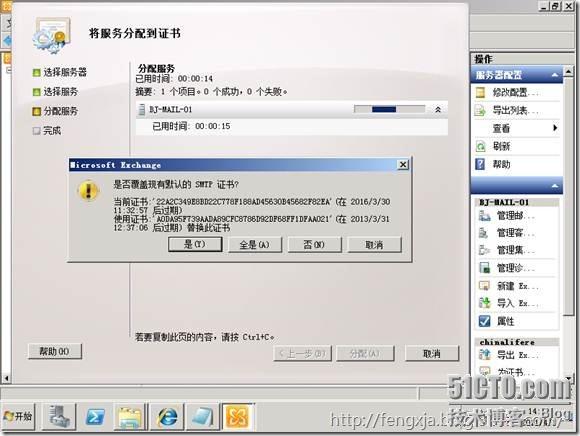 clip_p_w_picpath046