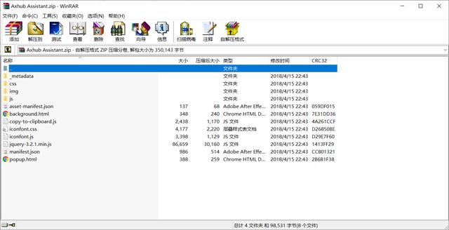 8c7d5c6a27fec5582f0aa66a96558e8b.png