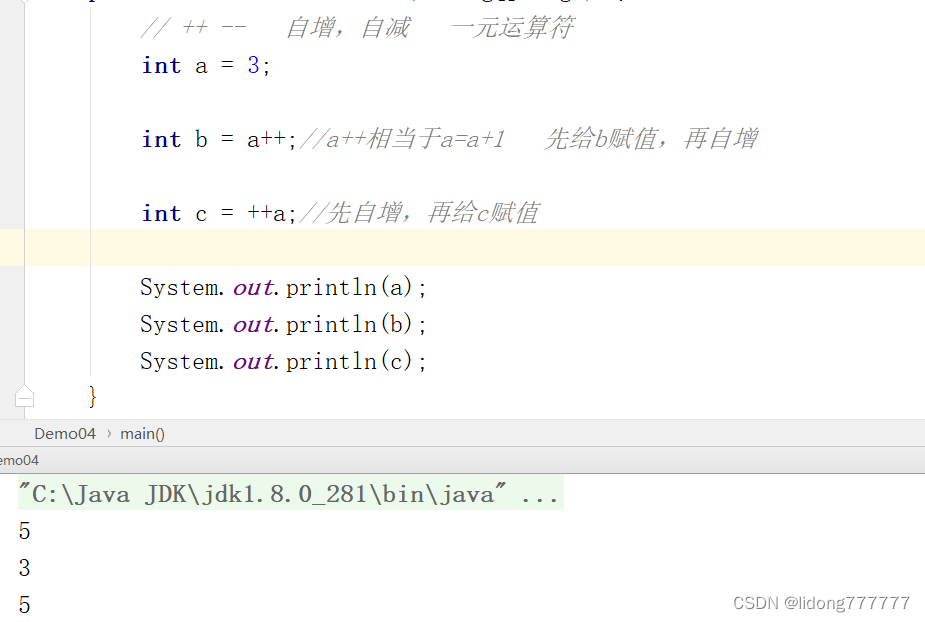请添加图片描述