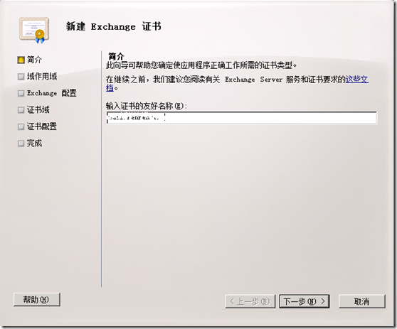 clip_p_w_picpath004