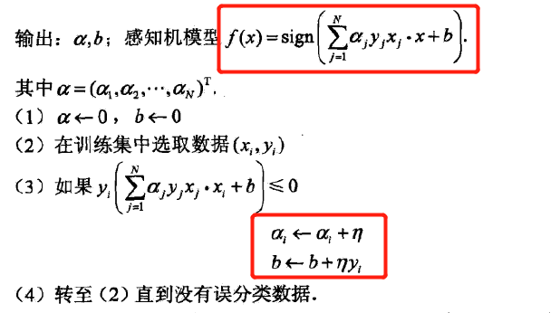 image_1c8httdci9ef8p5oh180t1g6d13.png-35.5kB