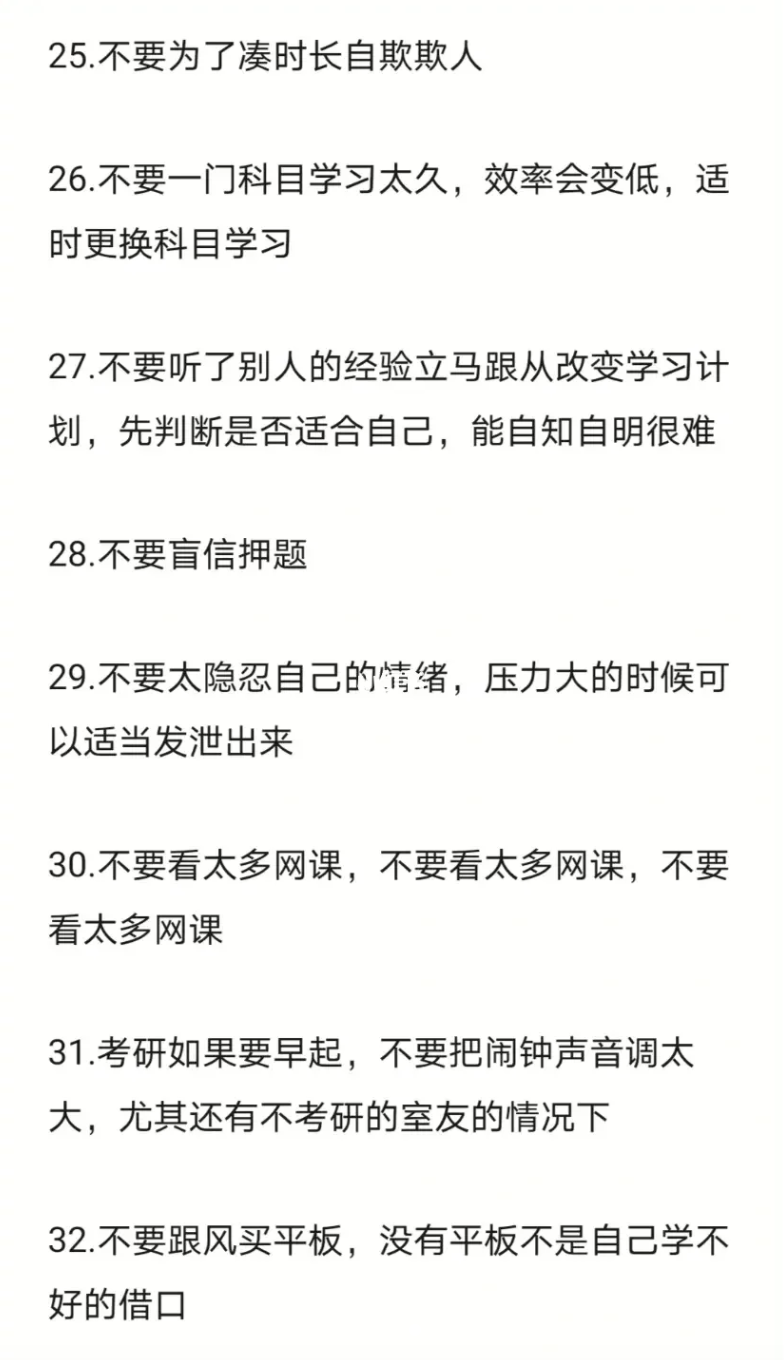 59fa28c3cac44aae0391afb8c4ed75a9.png