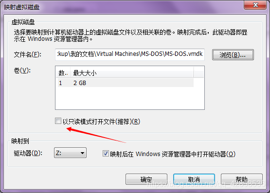 QQ20190329221538.png