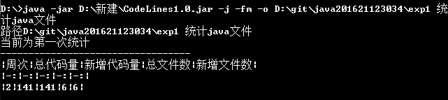 1123104-20170923203042900-813556133.png