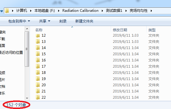 d2b1fe252f42363e751b411518277fa9.png