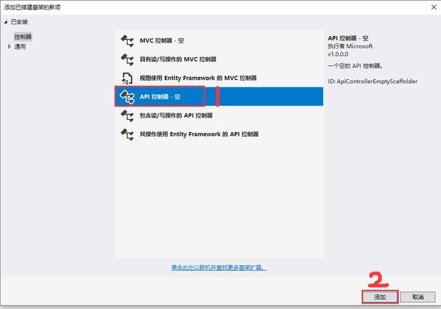 fe895f2a2582cd279e8c2fa4d8043062.png