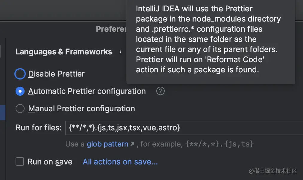 090-IDEA-prettier-plugin-config-automatic