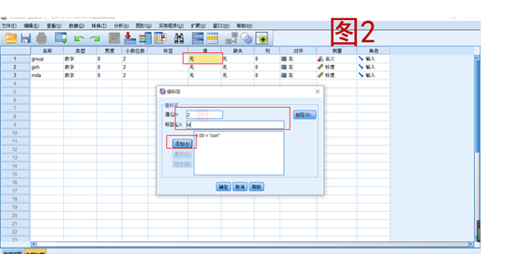 2635c842bd3a5e87cc440e853a3f494e.png