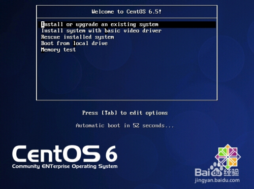 小白安装中文CentOS 6.5的详细步骤及要注意点
