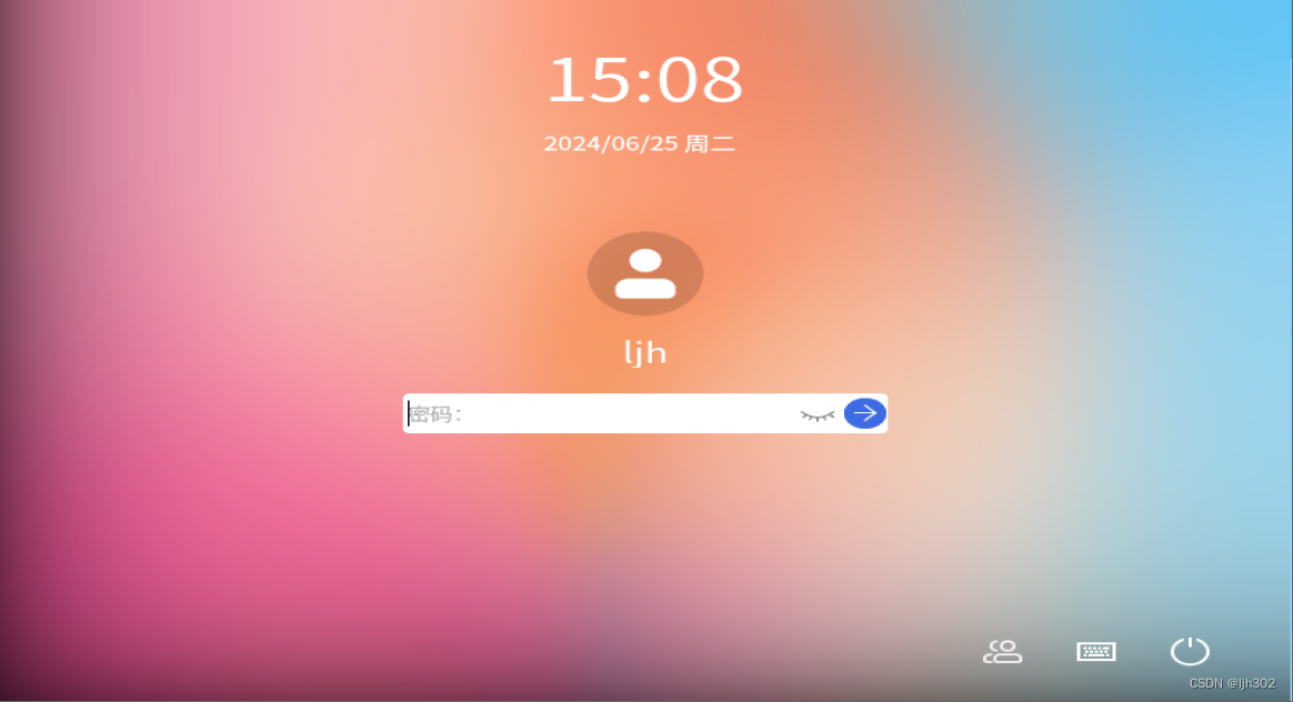 第九章 Ubuntu 操作系统设置与基本操作-CSDN博客