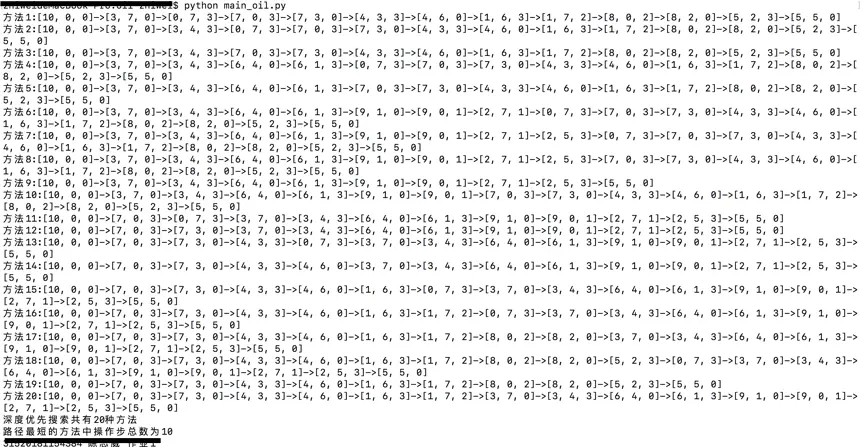 14507538-99c95a22b03ef573.png