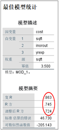 4c03e2d3ccd91524dce32626e462fbaa.png