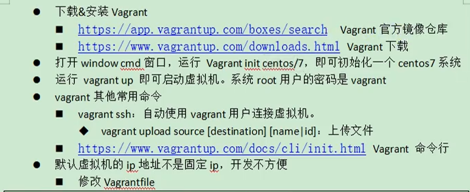 image-20220611183144375