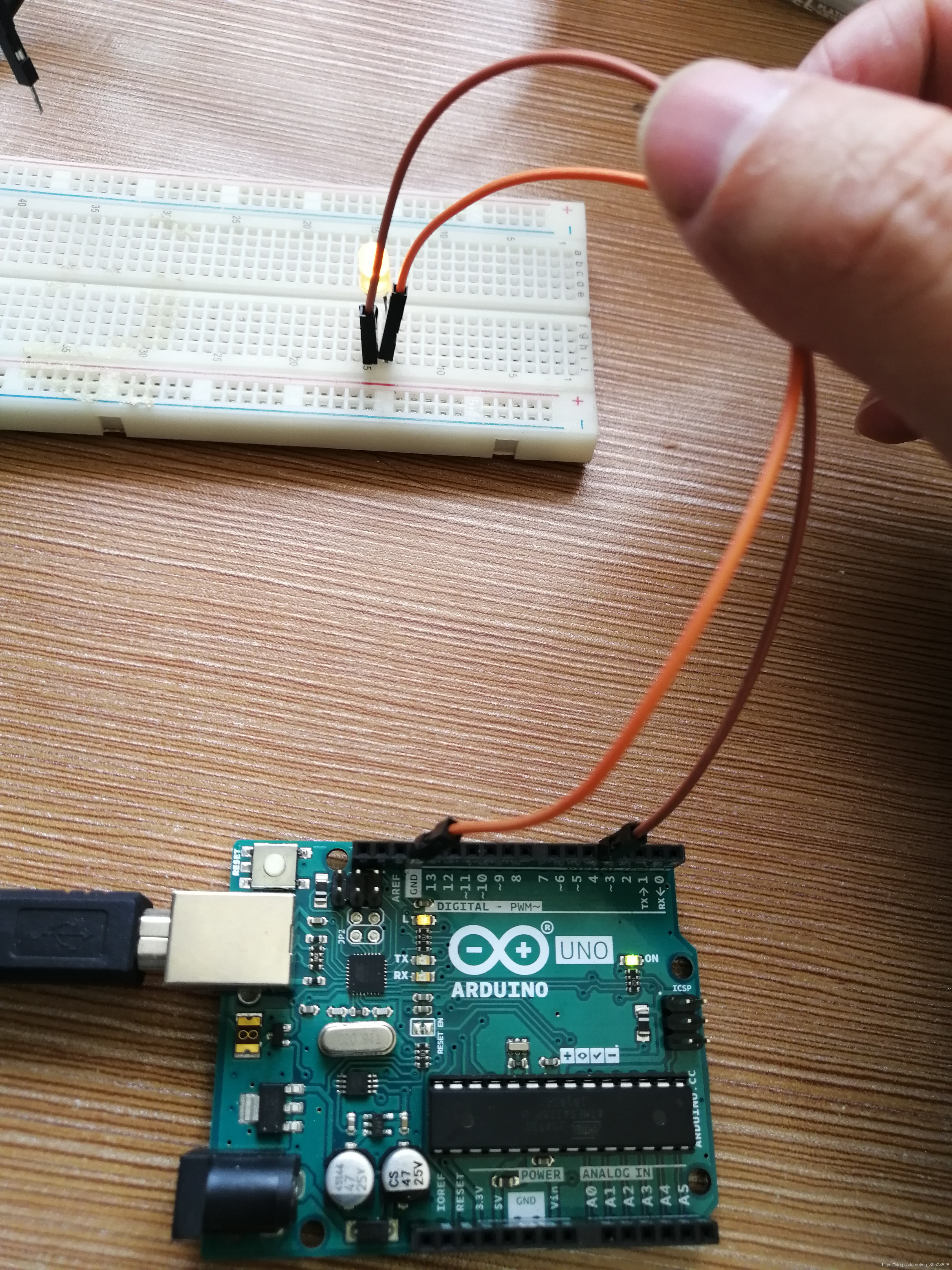 arduino