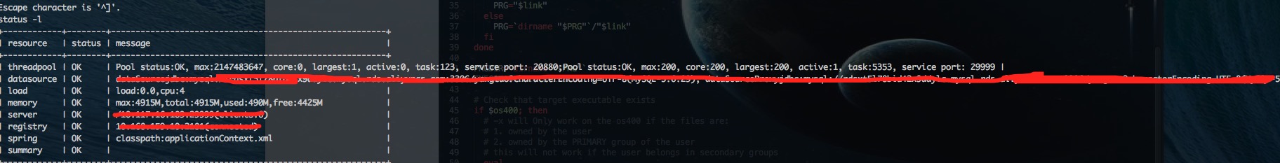 456922-20161209160443444-43104744.png
