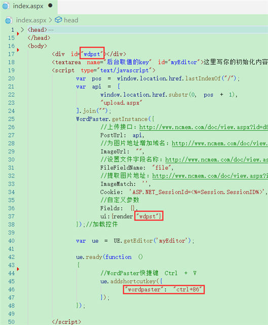 富文本编辑器+可粘贴WORD内容_前端富文本导入word并解析-CSDN博客