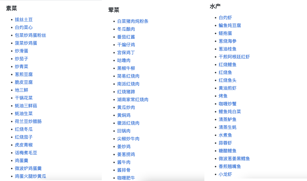 74e8f0c6b9ec006b9861e03a9c598138.png