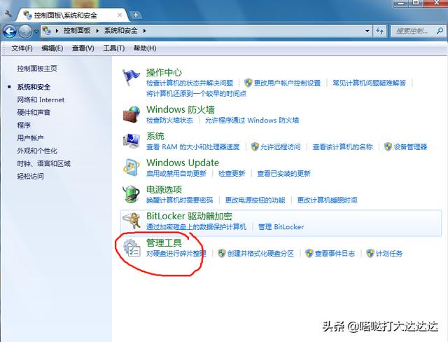 18da54357bee0c88d438ed4e36495fb5.png